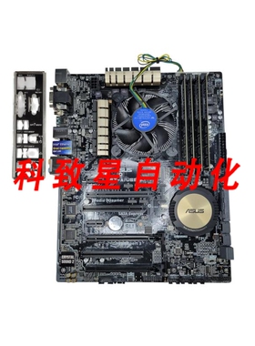 工业配件CORE I7-4790 ASUS Z97-A/USB 3.1 32GB DDR4+I/O 板