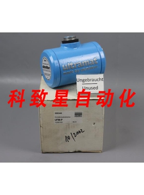 工业配件ULTRAFILTER ULTRAMAT UFM-P CONDENSATE DRAIN UNOVP