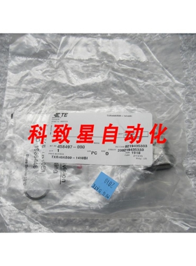 工业配件RAYCHEM RUGGEDIZED BACKSHELL TXR40AB00-1410BI