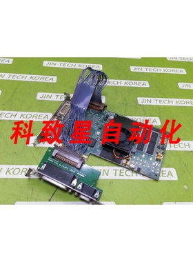 工业配件Y7120-00/HEL5MSFCLE
