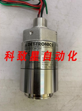 工业配件(H2S)传感器C7064E5012