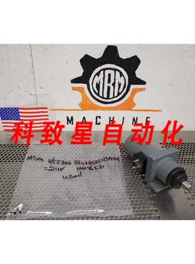 工业配件MSM 0/55806 GHUZ050E43A01 电机 24V 100 EDS