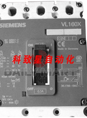 工业配件3VL1705-1DA33-0AA0 断路器 VL160X ICU=55KA 415VAC