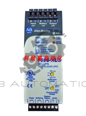 工业配件1606-XLS240-UPS 电源 配备 UPS 24V DC 10A
