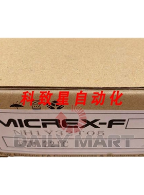 工业配件NH1Y32T05 FTU221C PLC模块