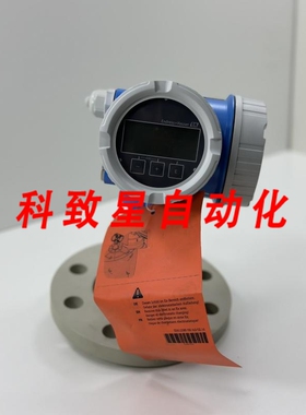 工业配件FMR50-1AF3/0 MICROPILOT 雷达液位传感器