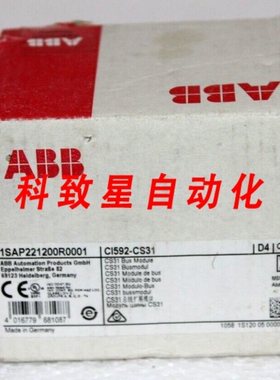 工业配件1SAP221200R0001 CI592-CS31 总线模块 8DI/8DO/4AI/2AO