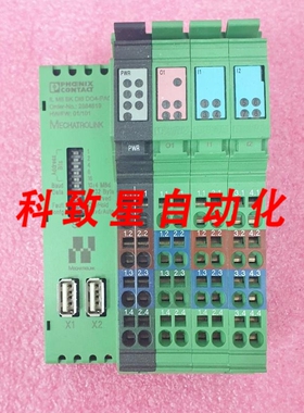 工业配件IL MII BK DI8 DO4-PAC 2884619