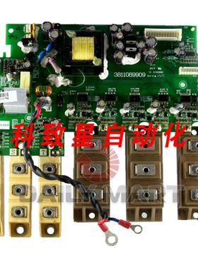 工业配件3811089909 逆变器板 15-18.52千瓦