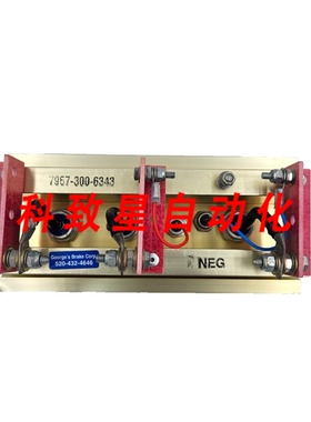 工业配件GEORGE S BRAKE 7967-300-6343 负极散热器