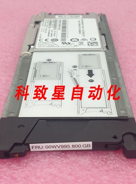 工业配件ST800FM0203 1.8英寸 800GB SAS 12GB/秒SSD IBM 00WV995