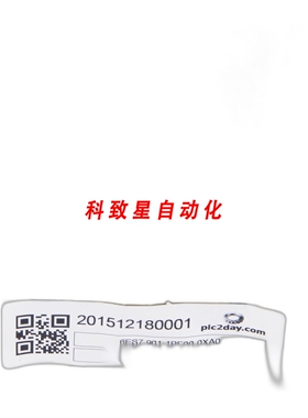 工业配件CSA LL84201 USFP
