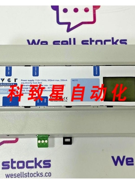 工业配件OBOX 2.0 电源 13 8/15VDC 500MA 最大 200 MA 平均
