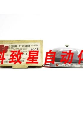 工业配件FEDERAL SIGNAL 600125-1 SER.A-1 125V.08A