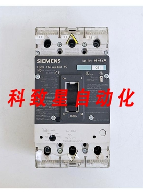 工业配件HFGA/HFX3B100/FRAME-FG/CAJA BASE-FG 断路器