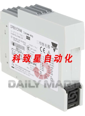 工业配件DPB01CM48 监控继电器