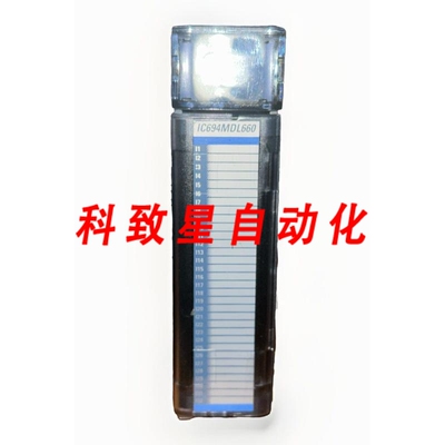 工业配件IC694MDL660-EC 数字逻辑输入24VDC 32PT IC694MDL660