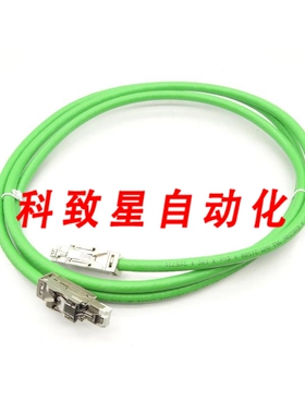 工业配件6XV18785BH20 电缆