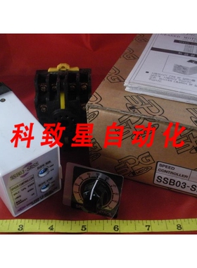 工业配件SPG MOTOR SSB03-SRSS SPEED CONTROLLER SRS3 RELAY RV2