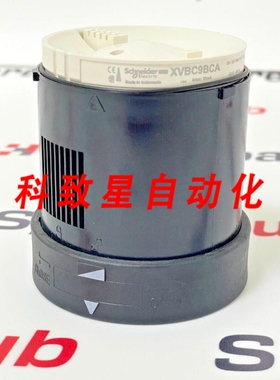 工业配件XVBC9BCA XVB 指示器组蜂鸣器 12-48 VAC/DC