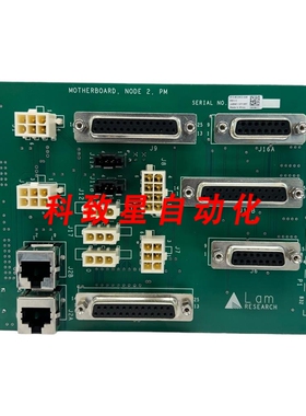 工业配件810-802902-006 主板节点 2 PM PCB