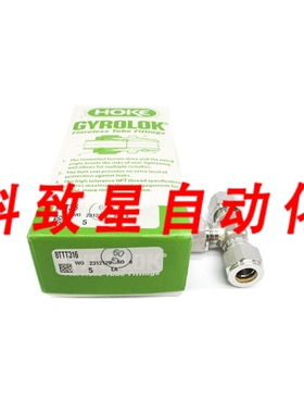 工业配件HOKE 8TTT316