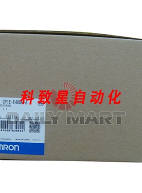 工业配件CP1E-E40DR-A E型CPU，带40个I/O点的PLC模块