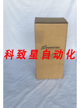 工业配件STULZ EVE41002607000