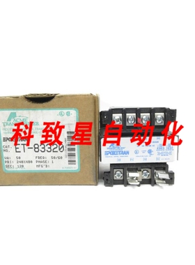 工业配件ACME TRANSFORMER ET-83320 240/480V 50VA