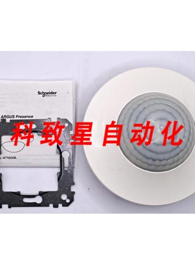 工业配件MTN630819 KNX ARGUS存在探测器
