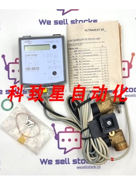 工业配件LANDIS+GYR 2WR6211-7HB35-0TB4-Z 超声波冷度计