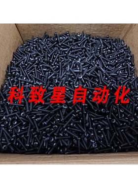 工业配件0 7004A19H02 60X3/4 PHIL PAN 25 C/H STL BLK PHOS 油