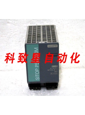 工业配件6EP1436-3BA10 PSU300M 20A 稳定电源