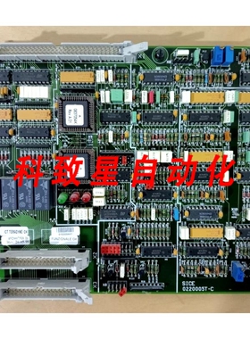 工业配件SICE 0220005T-C PCB电路板