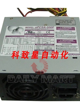 工业配件EPCSA-500P EPCSA-500P-X2S 电源