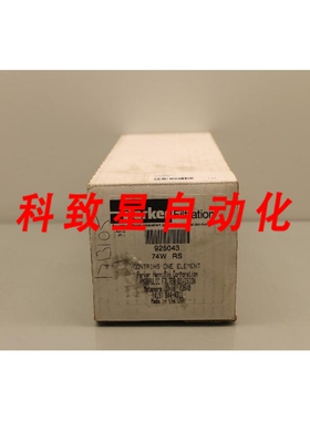 工业配件925043 NSFB-液压过滤器