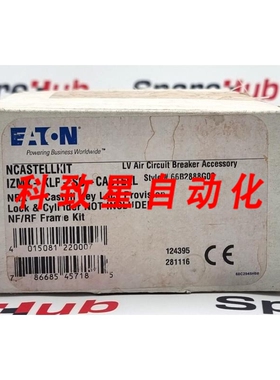 工业配件IZMX-KLP-SO-L L 钥匙锁 66B2888G02