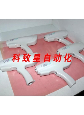 工业配件ALMA LASERS CLEARLIFT 白色 X5