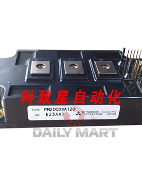 工业配件PM200DSA120 IPM 模块