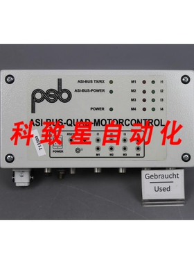 工业配件PSB ASI-QUAD-MC ASI-BUS-QUAD-MOTORCONTROL 1.4A 8564V
