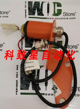 工业配件3HAC022235-005 3HAC022235-001 机器人灯组 964749#0003