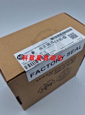 工业配件1769-L33ERM 8轴运动控制器2MB内存 16个I/O模块