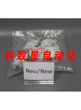 工业配件R412 005 456 推入式连接器 5PC R412005456 UN