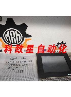 工业配件546822-0007 型号 DM515-TA-GP-N0N0 触摸屏