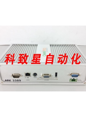 工业配件ARK 3389 盒式计算机系统 124VDC