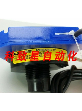 工业配件FLOWLINE LU27-0 ECHOSONIC II 超声波 24V