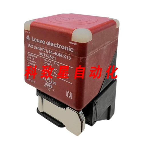 工业配件ISS244PP.1/44-40N-S12 PN:50133521 电感传感器