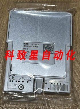 工业配件3BSE078768R1 DOS810 公关:B