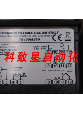 工业配件TS430-SERIES ON/OFF STAT 33X75M G693A