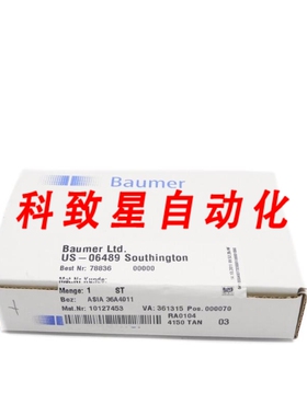 工业配件ASIA36A4011 78836